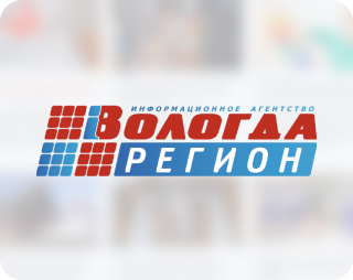 Нами создан сайт для Вологда Регион